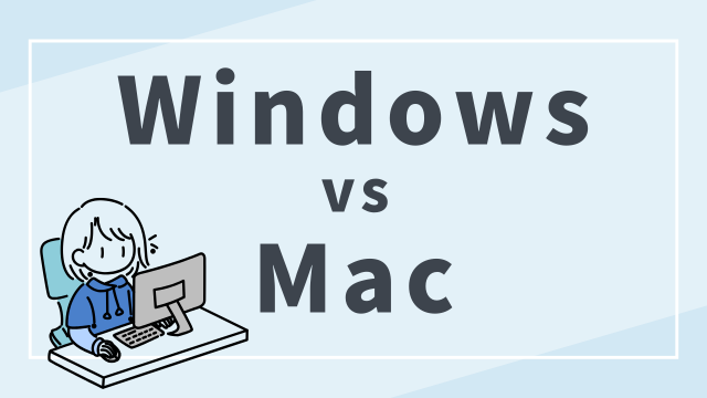 windows vs mac